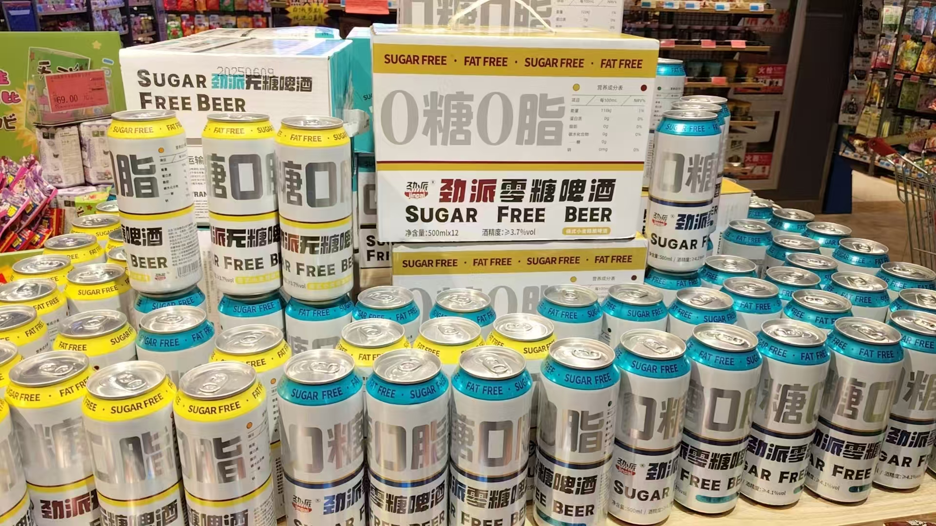 勁派無糖啤酒的營銷策略與市場推廣