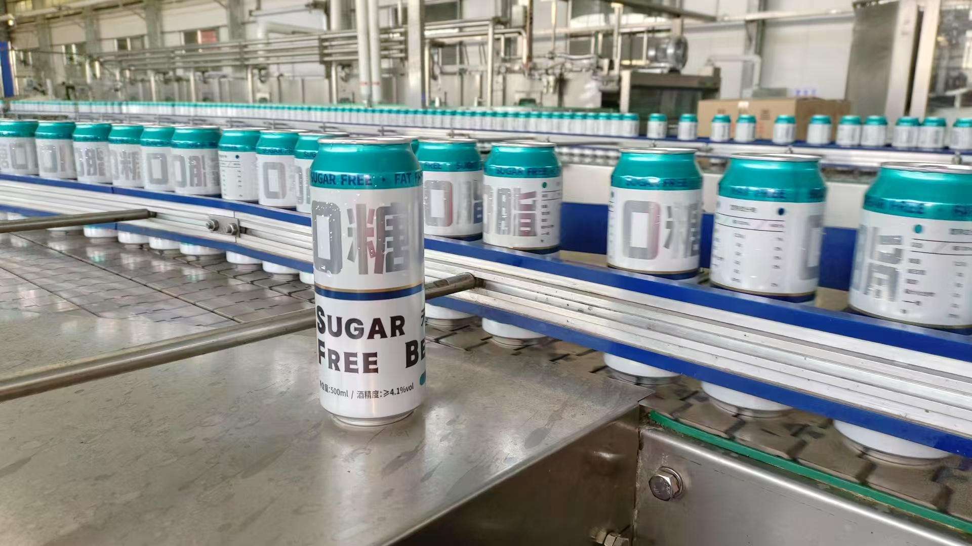 攜手勁派零糖啤酒：以卓越品質與全方位服務，共拓現代飲享新潮流