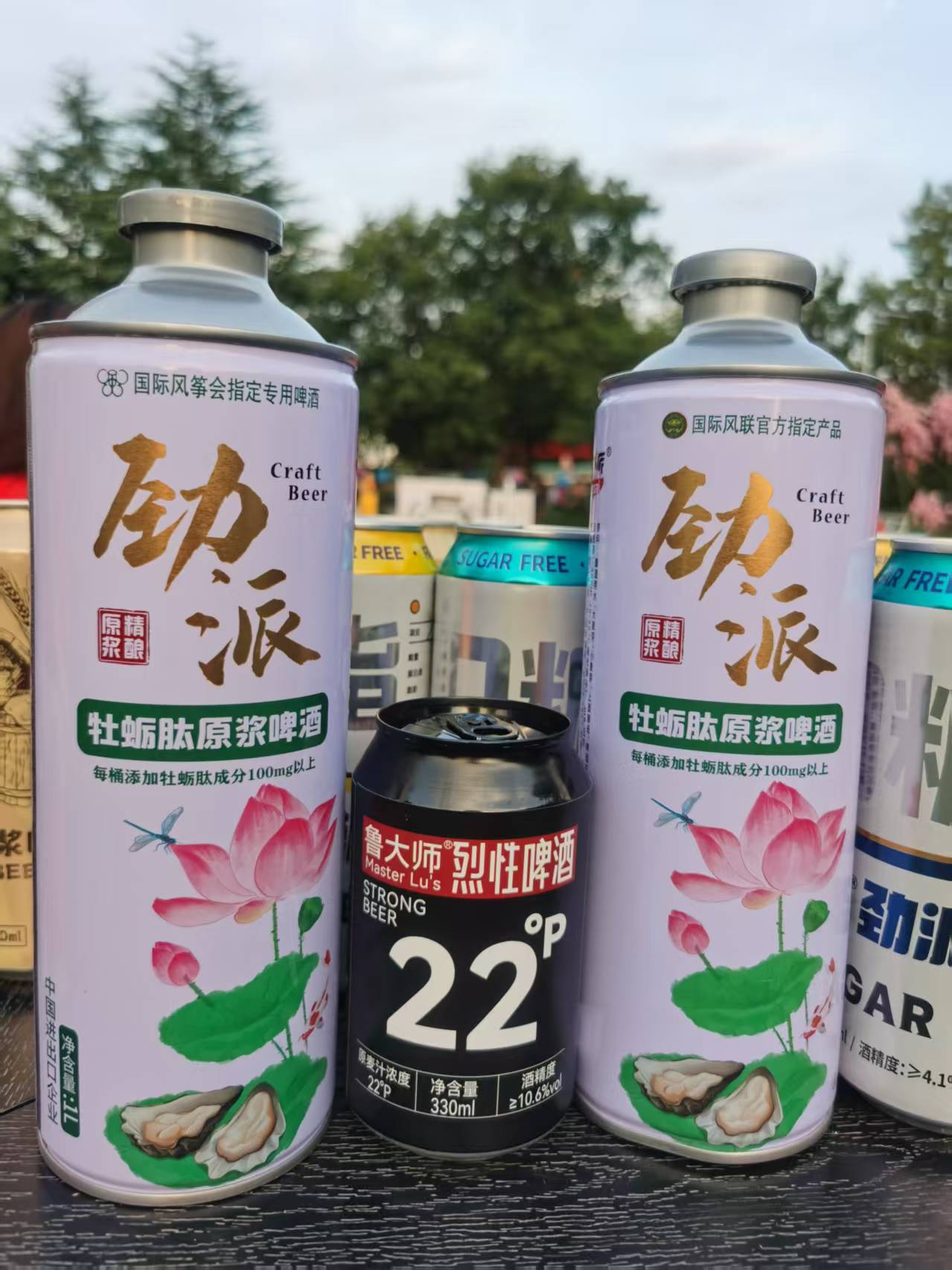 零糖啤酒的精釀實踐：健康需求驅動下的行業探索