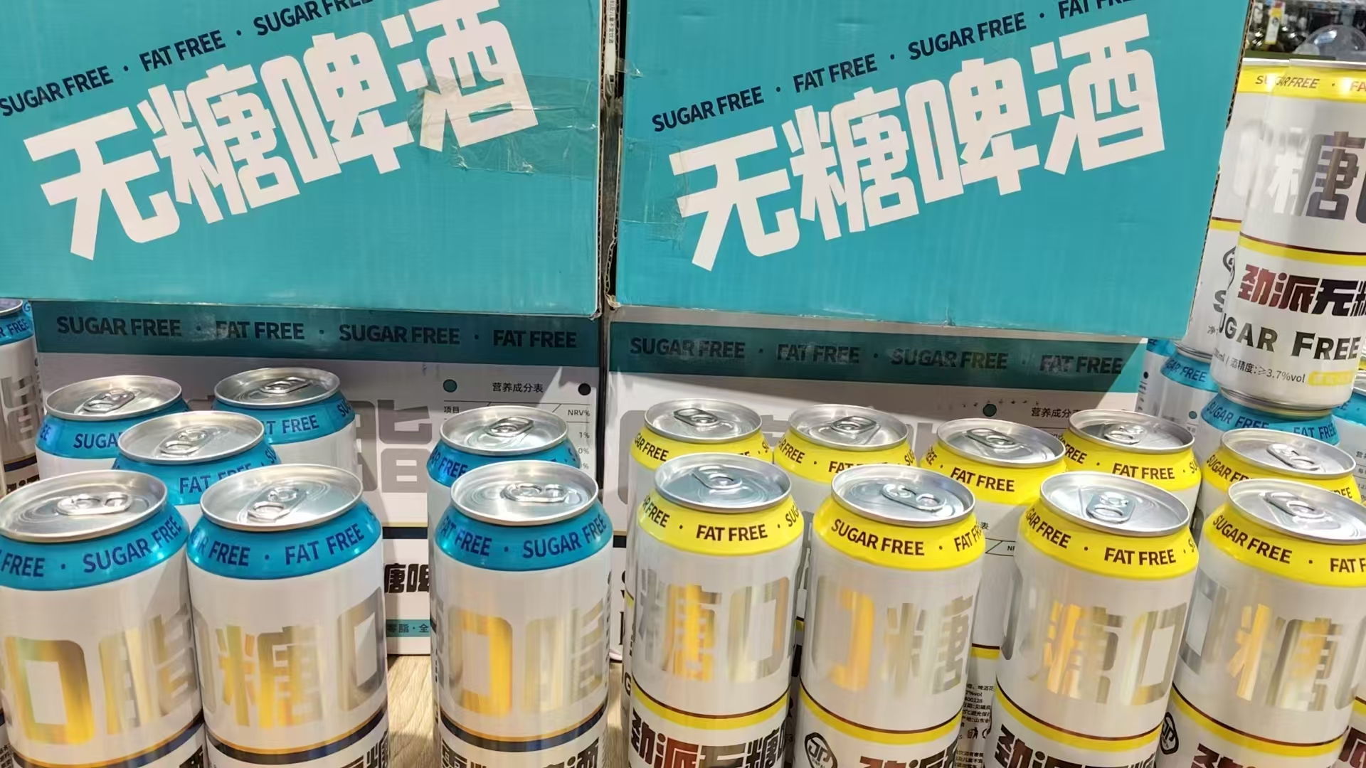 探究勁派無糖啤酒在精釀啤酒市場的競爭力